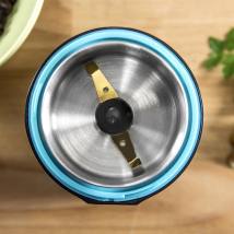 Ηλεκτρικός Μύλος Καφέ 200 W|50 g