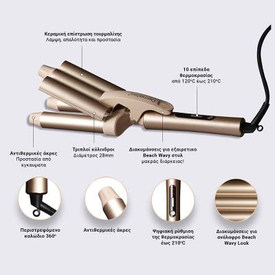 Επαγγελματικό Ψηφιακό Τριπλό Ψαλίδι Μαλλιών Για Μπούκλες 2. 8 cm Με Κεραμική Πλάκα 210˚C