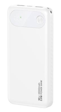 USAMS power bank CD249 με οθόνη, 3x θύρες εξόδου, 10000mAh, PD20W, λευκό