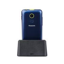 Panasonic KX-TU155EXCN 2.4" με πλήκτρο SOS, Bluetooth, Μεγάλα Γράμματα και Βάση Φόρτισης Μπλέ