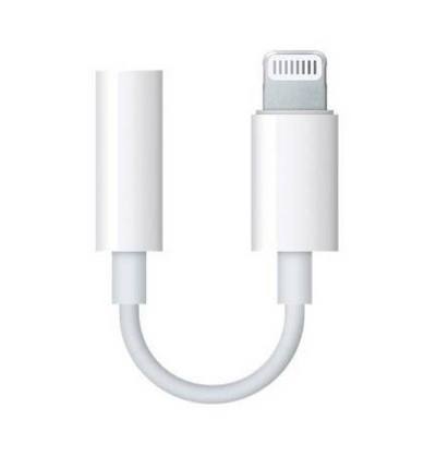 Αντάπτορας Handsfree Apple Lightning σε 3.5mm Θηλυκό MMX62ZM/A