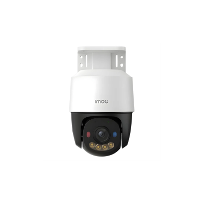 IMOU IP CAMERA CRUISER POE PS7F 5MP IPC-PS7FP-5M0-IMOU, OUTDOOR, 1/3" 5MP, H.265/H.264, 8x DIGITAL ZOOM, PTZ, IR 30M, 2 WARNING 
