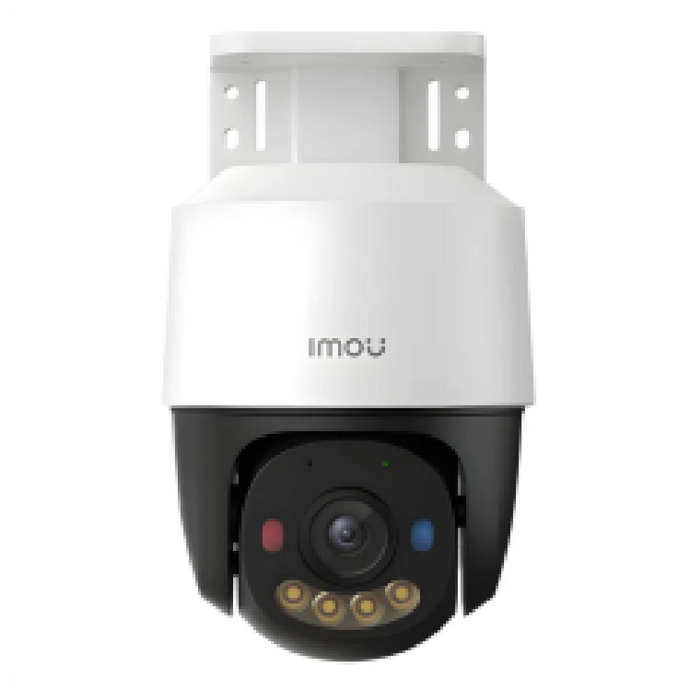 IMOU IP CAMERA CRUISER POE PS7F 5MP IPC-PS7FP-5M0-IMOU, OUTDOOR, 1/3" 5MP, H.265/H.264, 8x DIGITAL ZOOM, PTZ, IR 30M, 2 WARNING 