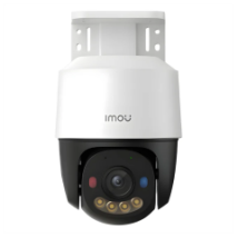 IMOU IP CAMERA CRUISER POE PS7F 5MP IPC-PS7FP-5M0-IMOU, OUTDOOR, 1/3" 5MP, H.265/H.264, 8x DIGITAL ZOOM, PTZ, IR 30M, 2 WARNING 