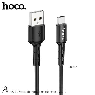 Καλώδιο σύνδεσης Hoco. DU01 Novel USB σε USB-C 3.0A για Φόρτιση και Μεταφορά Δεδομένων 1m Μαύρο