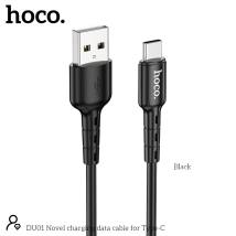 Καλώδιο σύνδεσης Hoco. DU01 Novel USB σε USB-C 3.0A για Φόρτιση και Μεταφορά Δεδομένων 1m Μαύρο