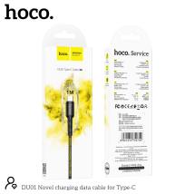 Καλώδιο σύνδεσης Hoco. DU01 Novel USB σε USB-C 3.0A για Φόρτιση και Μεταφορά Δεδομένων 1m Μαύρο