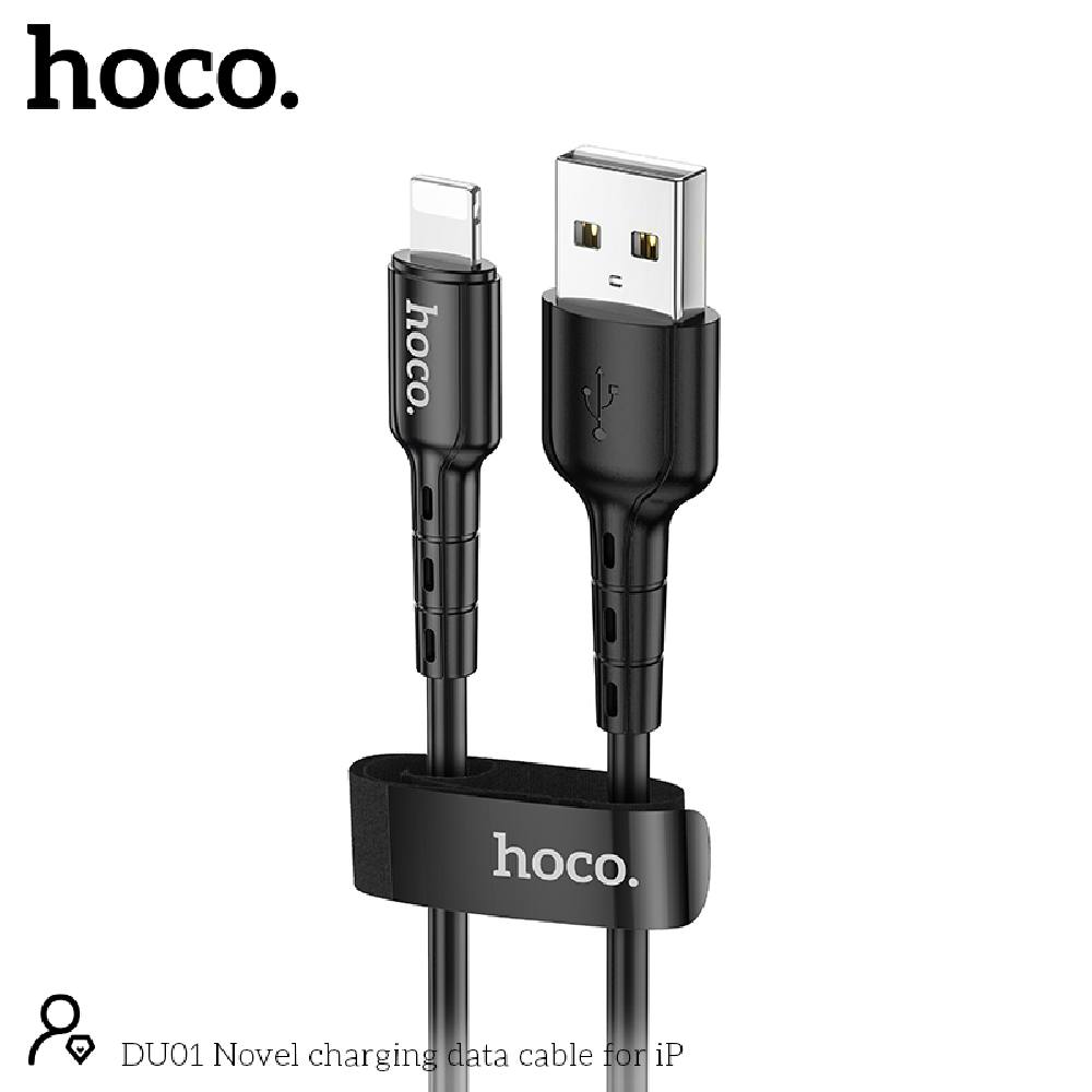 Καλώδιο σύνδεσης Hoco. DU01 Novel USB σε Lightning 2.4A για Φόρτιση και Μεταφορά Δεδομένων Μαύρο 1m