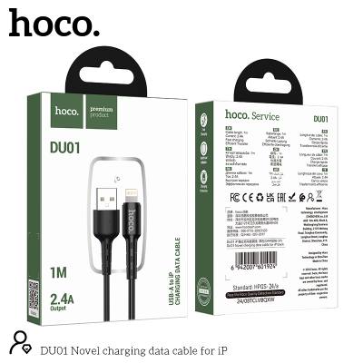Καλώδιο σύνδεσης Hoco. DU01 Novel USB σε Lightning 2.4A για Φόρτιση και Μεταφορά Δεδομένων Μαύρο 1m