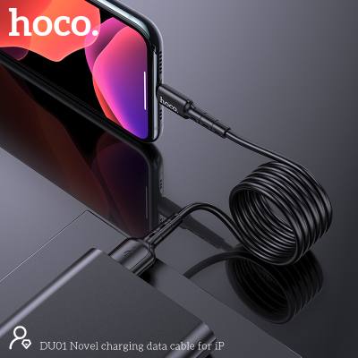Καλώδιο σύνδεσης Hoco. DU01 Novel USB σε Lightning 2.4A για Φόρτιση και Μεταφορά Δεδομένων Μαύρο 1m