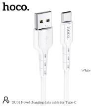 Καλώδιο σύνδεσης Hoco. DU01 Novel USB σε USB-C 3.0A για Φόρτιση και Μεταφορά Δεδομένων Λευκό 1m