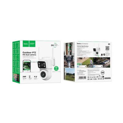 Wi-Fi Κάμερα Ασφαλείας Hoco D9 Outdoor PTZ Full HD Dual Camera με IR-CUT για Καταγραφή με ή Χωρίς Φωτισμό TF Κάρτα εως 128Gb