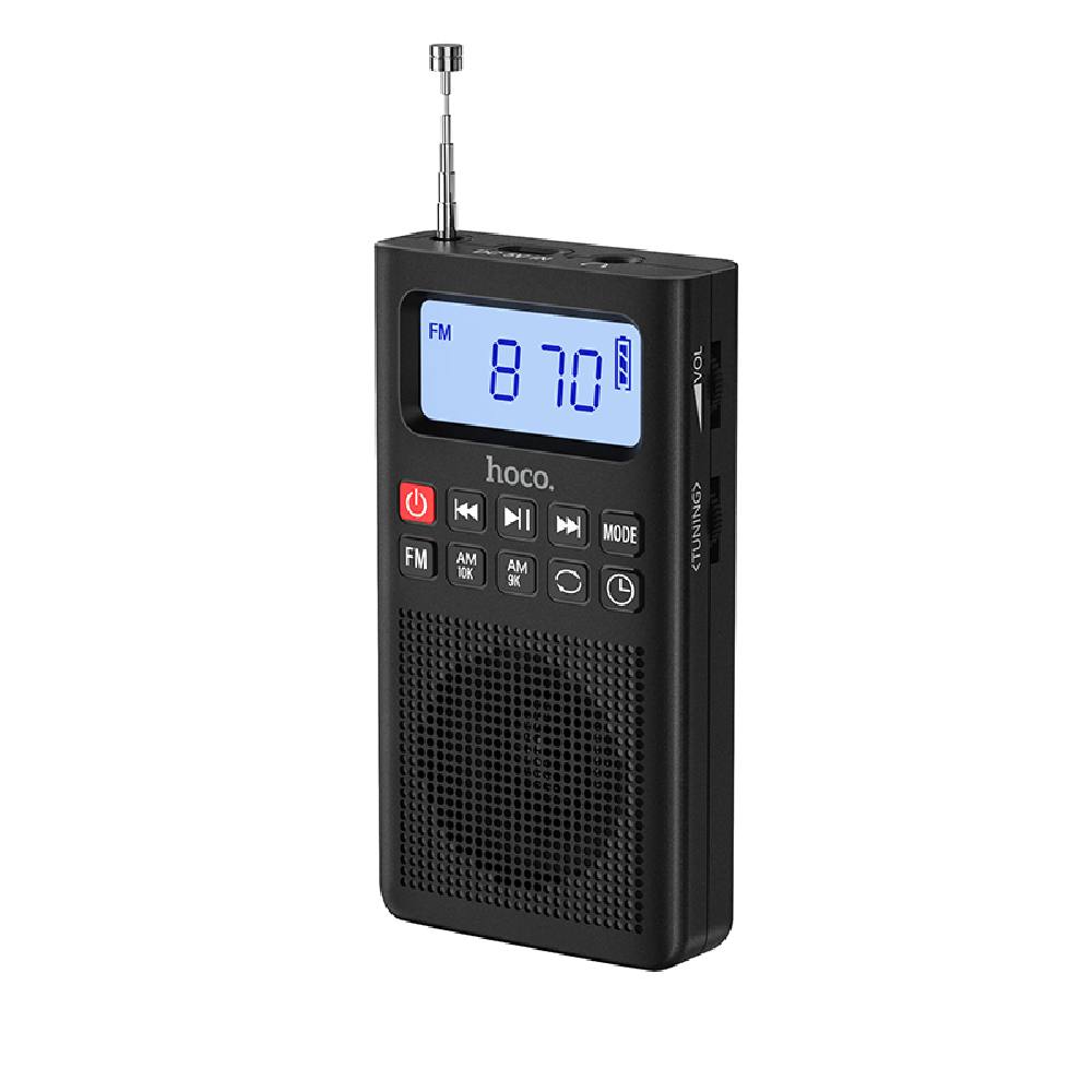 Επαναφορτιζόμενο Φορητό Ραδιόφωνο Hoco HI51 3W 700 mAh AM/FM με Δυνατότητα Αναπαραγωγής μέσω 3.5mm TF Κάρτα και Bluetooth v5.3 Μ