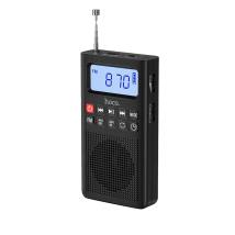 Επαναφορτιζόμενο Φορητό Ραδιόφωνο Hoco HI51 3W 700 mAh AM/FM με Δυνατότητα Αναπαραγωγής μέσω 3.5mm TF Κάρτα και Bluetooth v5.3 Μ