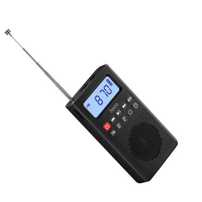 Επαναφορτιζόμενο Φορητό Ραδιόφωνο Hoco HI51 3W 700 mAh AM/FM με Δυνατότητα Αναπαραγωγής μέσω 3.5mm TF Κάρτα και Bluetooth v5.3 Μ