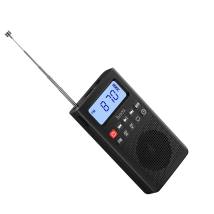 Επαναφορτιζόμενο Φορητό Ραδιόφωνο Hoco HI51 3W 700 mAh AM/FM με Δυνατότητα Αναπαραγωγής μέσω 3.5mm TF Κάρτα και Bluetooth v5.3 Μ