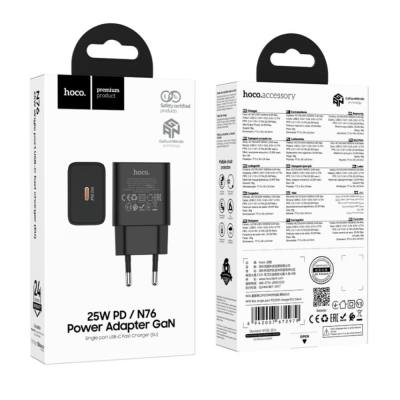 Φορτιστής Ταξιδίου Hoco N76 Star GaN 25W Fast Charge με 1xUSB-C Μαύρος