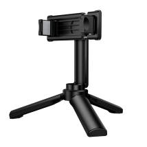 Selfie Stick Hoco K100 Prestigio και Τρίποδο Mini για Συσκευές 4.5"- 7" με Σπείρωμα 1/4" Κατάλληλο για Κάμερες Φώτα και Action C