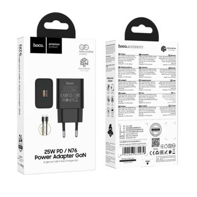 Φορτιστής Ταξιδίου Hoco N76 Star GaN 25W Fast Charge με 1xUSB-C και Καλώδιο USB-C σε USB-C Μαύρος