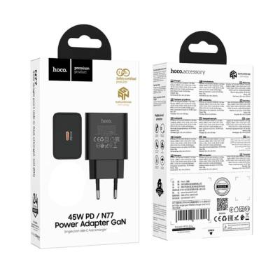 Φορτιστής Ταξιδίου Hoco N77 Star GaN 45W Fast Charge με 1xUSB-C Μαύρος
