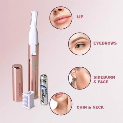 Τρίμερ Μπαταρίας για Φρύδια