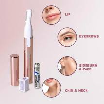 Τρίμερ Μπαταρίας για Φρύδια