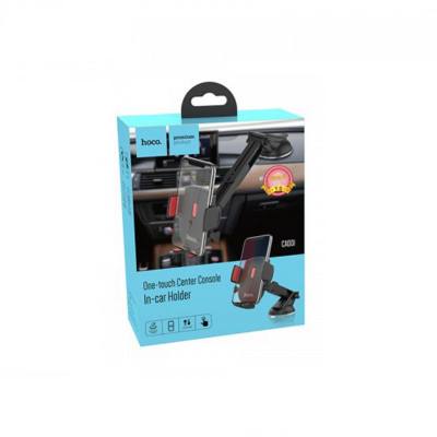 Βάση Στήριξης Αυτοκινήτου CAD01 Easy-lock με 360 Περιστροφή Μαύρο - Κόκκινο