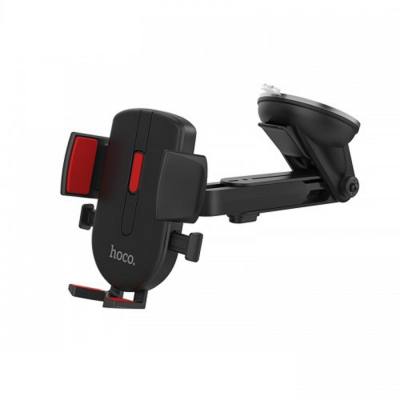 Βάση Στήριξης Αυτοκινήτου CAD01 Easy-lock με 360 Περιστροφή Μαύρο - Κόκκινο