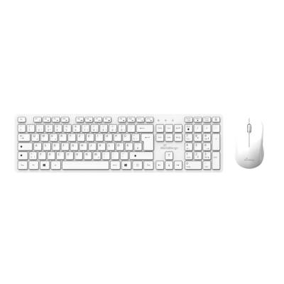 MediaRange Wireless Keyboard and Mouse Set, QWERTY (GR), Function Keys, 3-Button Mouse,1.200 dpi, Symmetrical, Dongle, White (MR