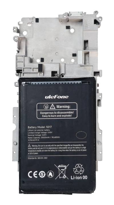 ULEFONE μπαταρία για smartphone Armor 34 Pro Plus