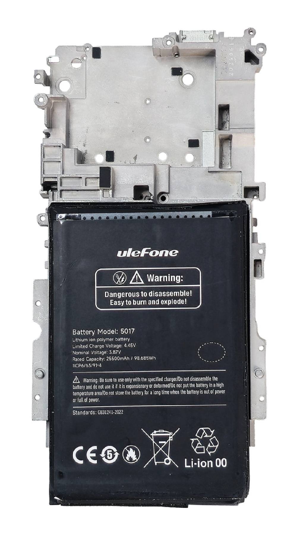 ULEFONE μπαταρία για smartphone Armor 34 Pro Plus