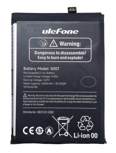 ULEFONE μπαταρία για smartphone Armor 25T Pro