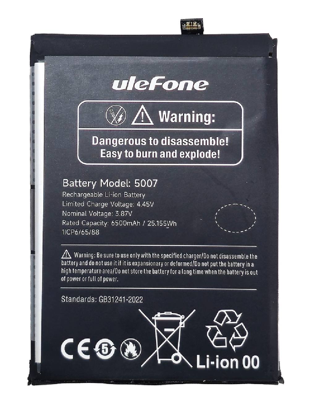 ULEFONE μπαταρία για smartphone Armor 25T Pro