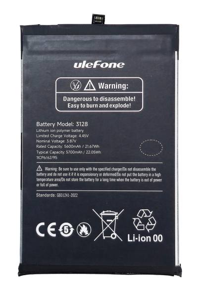 ULEFONE μπαταρία για smartphone RugKing 3 Pro