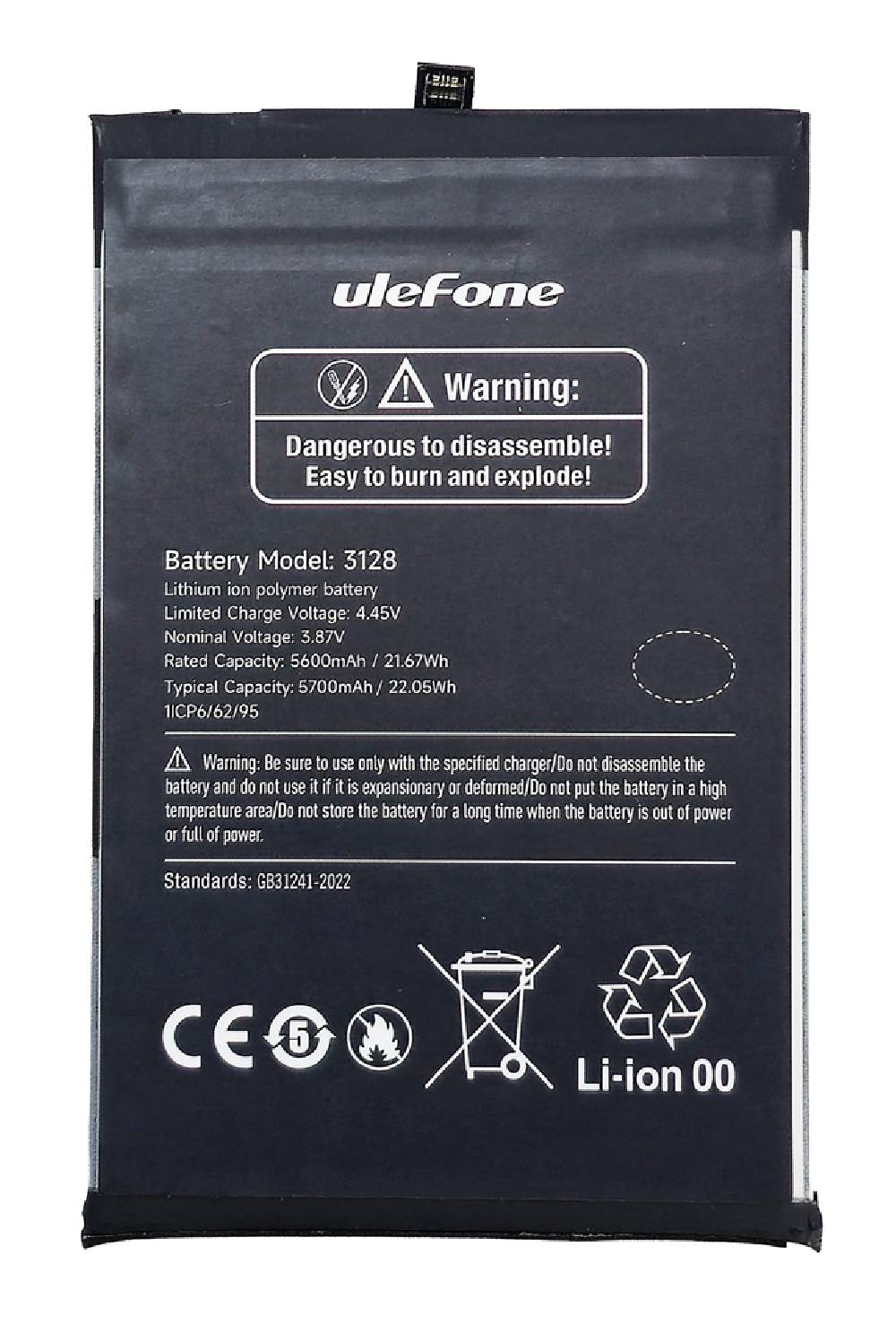 ULEFONE μπαταρία για smartphone RugKing 3 Pro