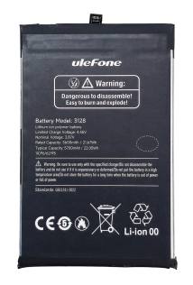 ULEFONE μπαταρία για smartphone RugKing 3 Pro