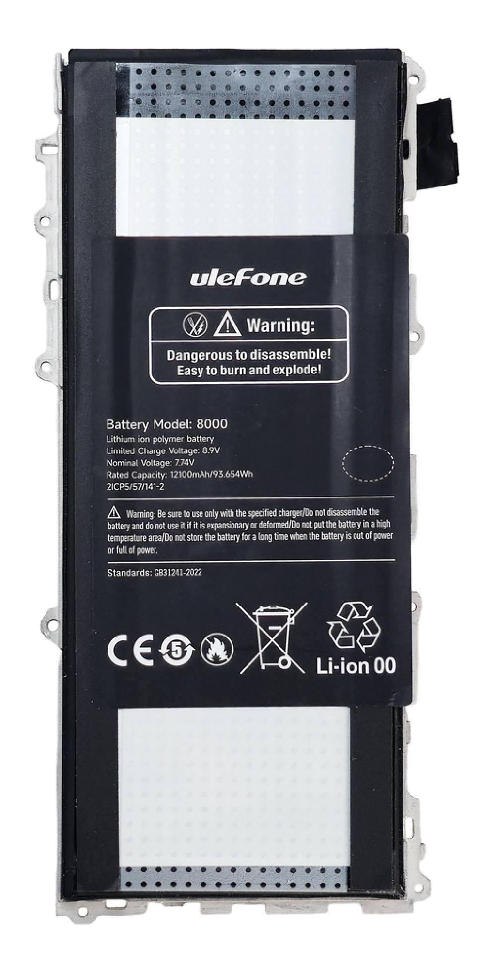 ULEFONE μπαταρία για tablet Armor Pad 5 Pro