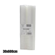 Σετ 2 ρολών Ανάγλυφων Vacuum 30cm x 6m