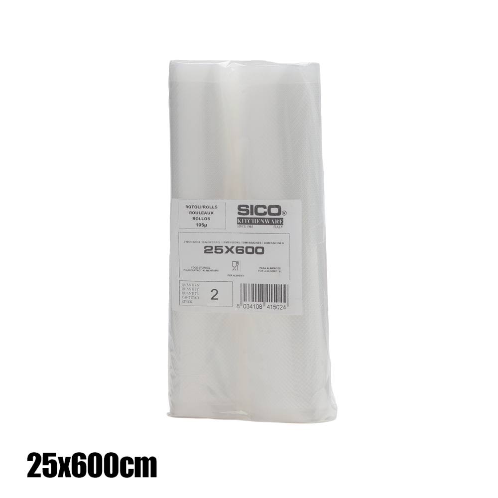 Σετ 2 ρολών Ανάγλυφων Vacuum 25cm x 6m