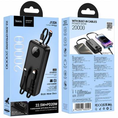 Power Bank Hoco J132A Sabio 20000mAh 22.5W+PD20W με Ενσωματομένα Καλώδια 2xUSB-C 1xLightning 1xUSB-A Θύρα και LED Ένδειξη Μπαταρ