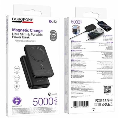 Power Bank Borofone BJ82 Ultra-slim 5000mAh 5V/2A 1xUSB-C 1xUSB-A Ασύρματη Φόρτισή 5W και LED Ένδειξη Μπαταρίας Μαύρο