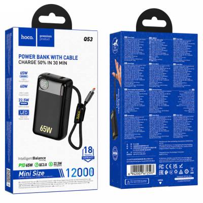 Power Bank Hoco Q53 Skillful 12000mAh PD65W QC3.0 1xUSB-C 1xUSB-A  με Ενσωματωμένο Καλώδιο USB-C και LED Ένδειξη Μαύρο