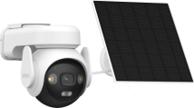 IMOU IP CAMERA AOV PT KIT 4G (With SIM) & WIFI IPC-B7ED-5M1TEA-EU/FSP14, OUTDOOR, BATTERY 10.000 mAh, SOLAR PANEL, 1/3'' 5MP CMO