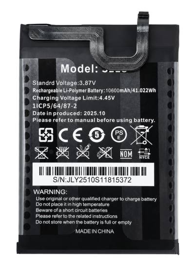 OUKITEL μπαταρία για smartphone G1