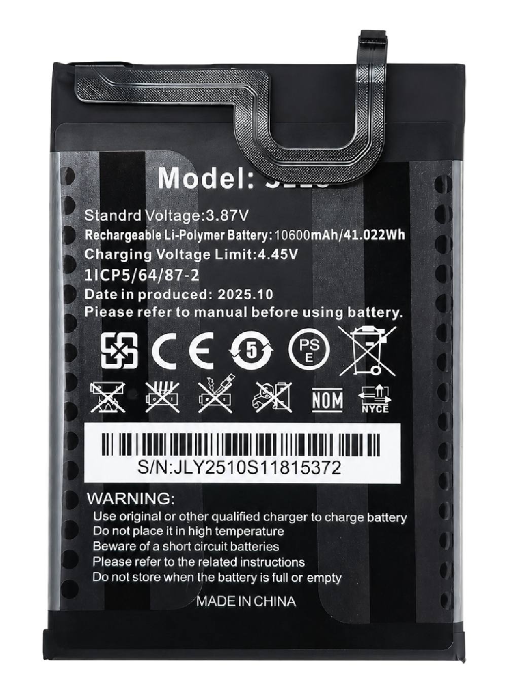 OUKITEL μπαταρία για smartphone G1
