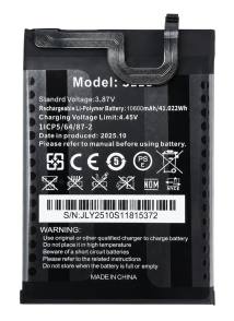 OUKITEL μπαταρία για smartphone G1