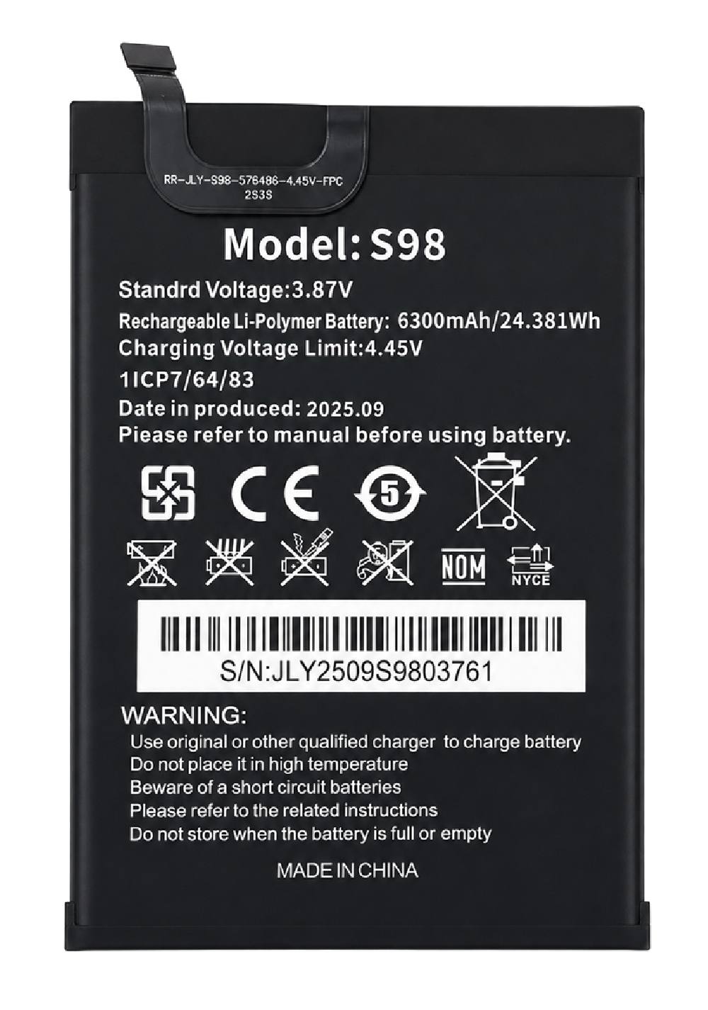 OUKITEL μπαταρία για smartphone G3