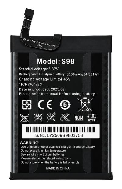 OUKITEL μπαταρία για smartphone G5