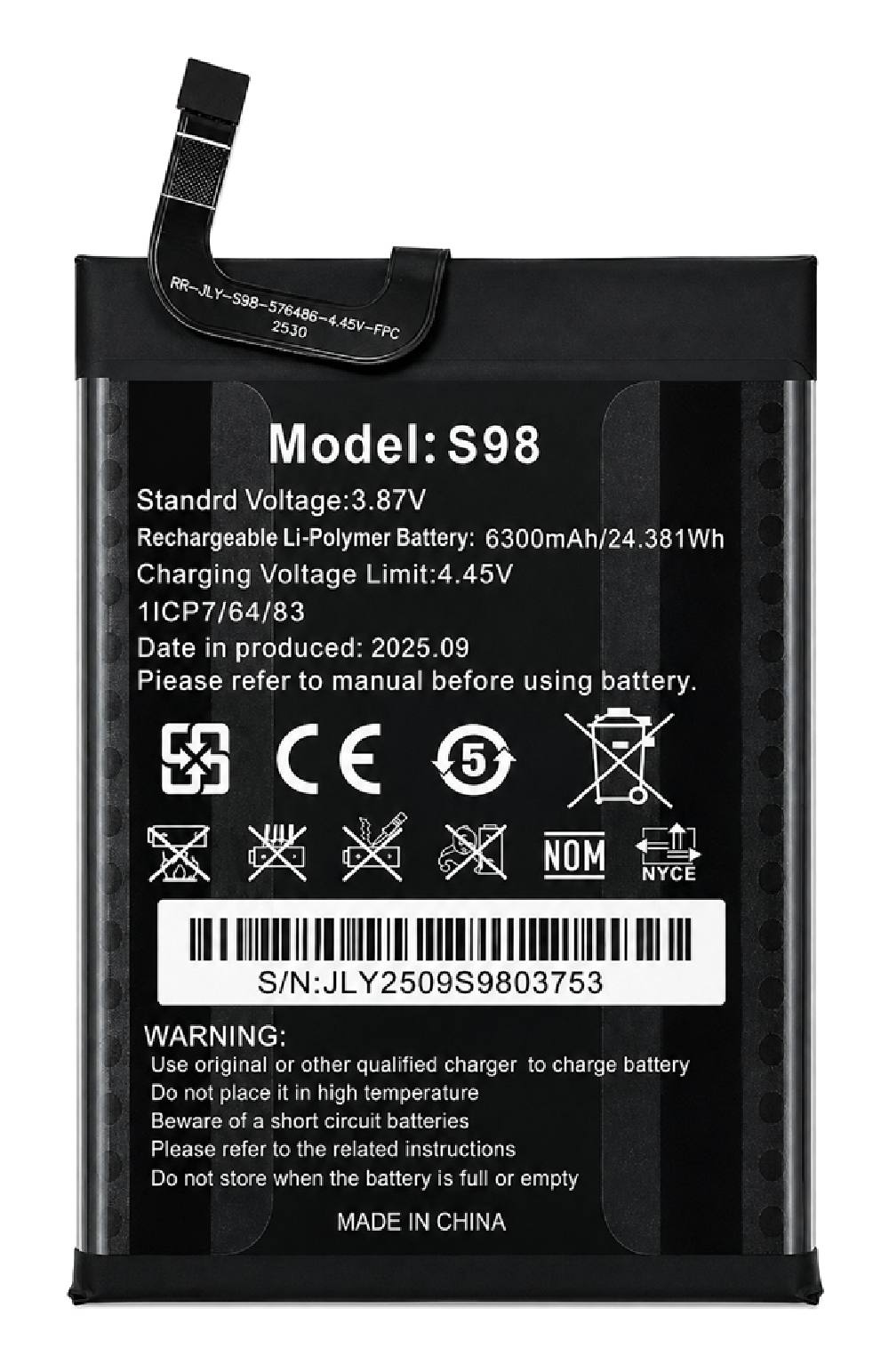 OUKITEL μπαταρία για smartphone G5