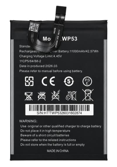OUKITEL μπαταρία για smartphone WP53